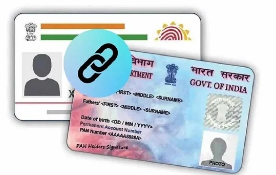 PAN Card New Rule 2024 पैन कार्ड धारकों को लेकर 1 जून से नया नियम लागू जानना जरूरी है ।